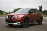 Nissan Kicks UEFA Champions League 2019 года (LA)
